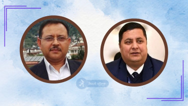 सरकारद्वारा दुई महत्त्वपूर्ण विभागमा नयाँ नेतृत्व, राजस्व र सम्पत्ति शुद्धीकरणमा सुधारको अभियान !